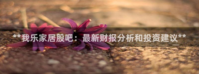 ug环球app下载