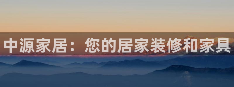 UG环球视讯官网
