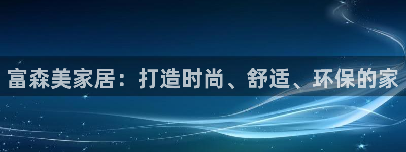 ug环球会员手机版下载