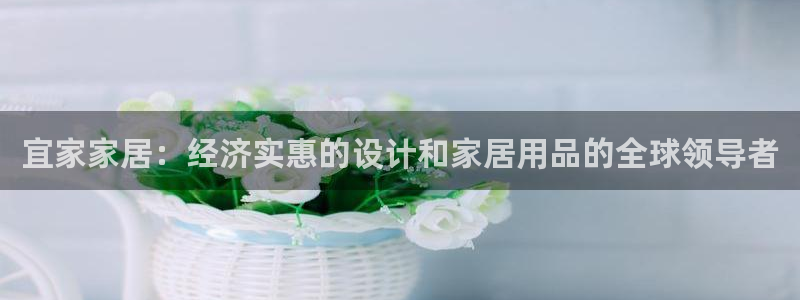 ug环球正网