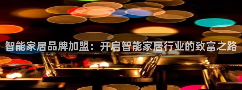 ug环球国际