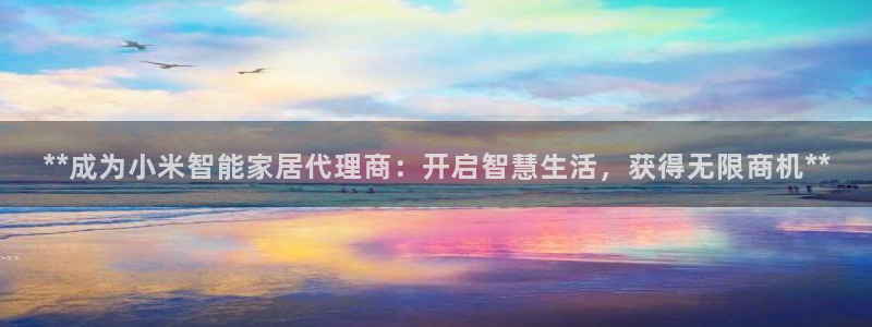 ug环球视讯官网网址