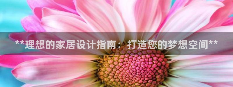 ug环球视讯