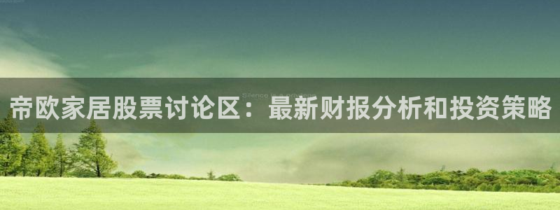 ug环球在线登录