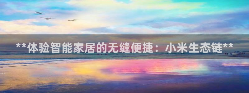 ug环球下载