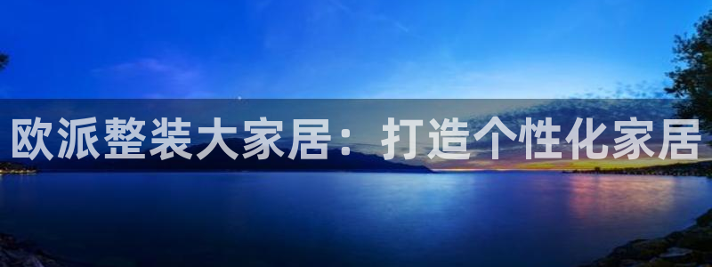 ug环球视讯延时软件