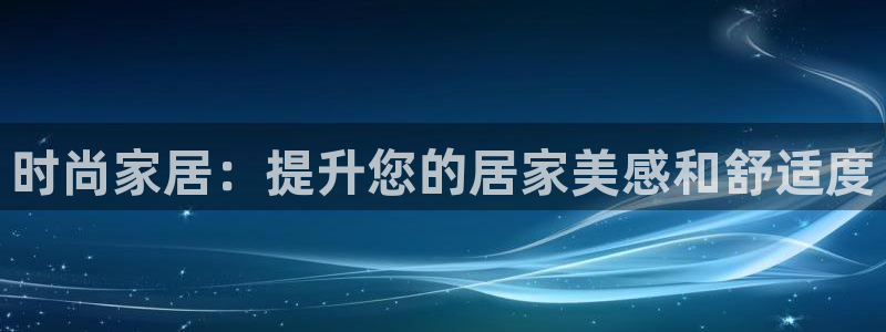 ug环球网