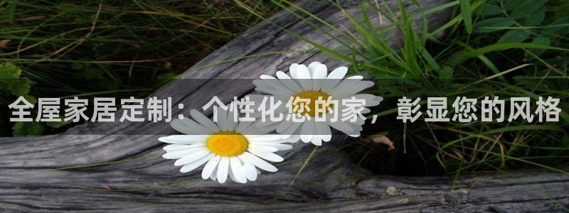 ug环球360