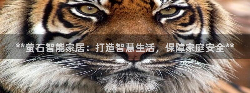 ug环球在线登录