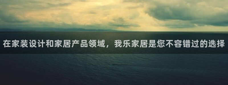 ug环球视讯