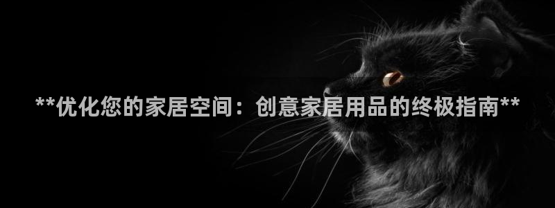 环球ug官网网址