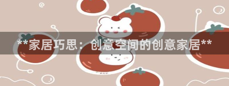 ug环球会员注册登录
