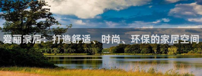 ug环球地址在哪里