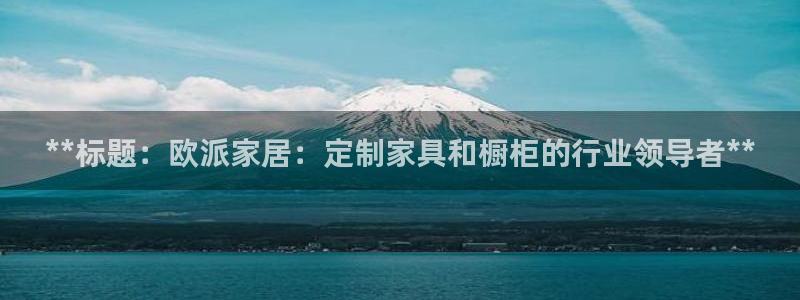 环球ug官网网址