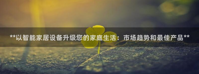 环球ug官网会员注册