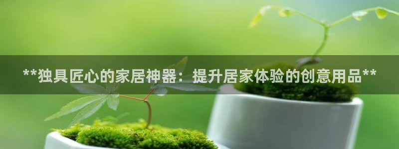 ug环球去唯xkk908