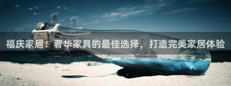 ug环球假网一比一人才