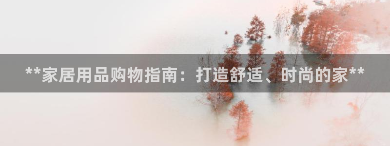 ug环球会员官方客服电话