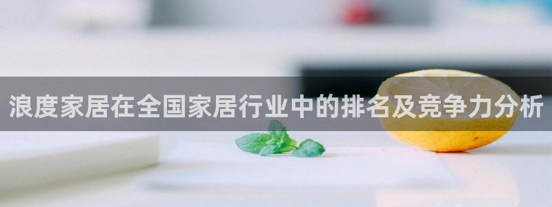 ug环球开户