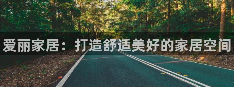 ug环球国际360