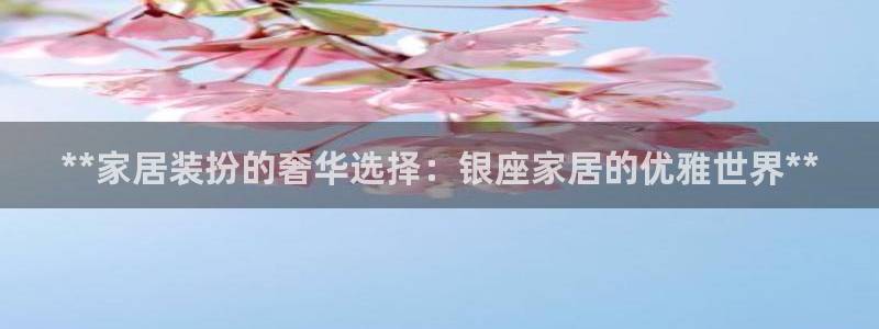 ug环球真假
