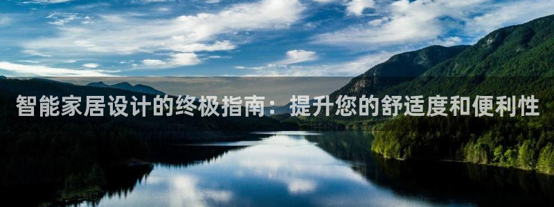 UG环球官方网