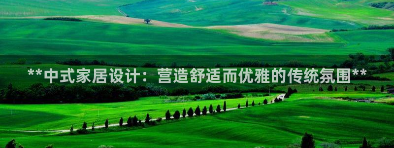 ug环球会员充值
