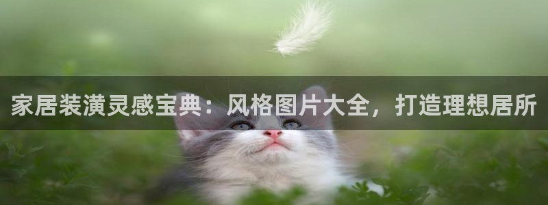 ug环球360官网