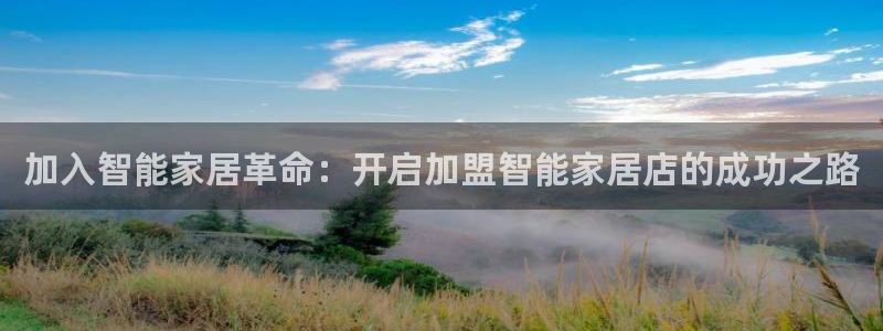 ug环球正网包杀