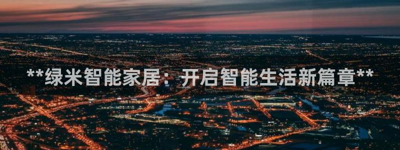 环球ug包杀网一比一