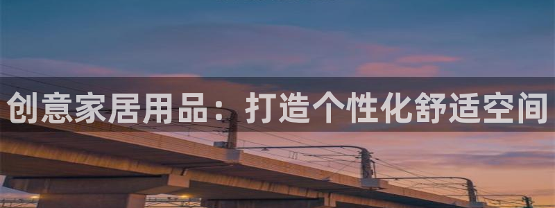 ug环球正网买分