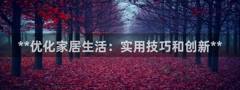 环球ug官网代理