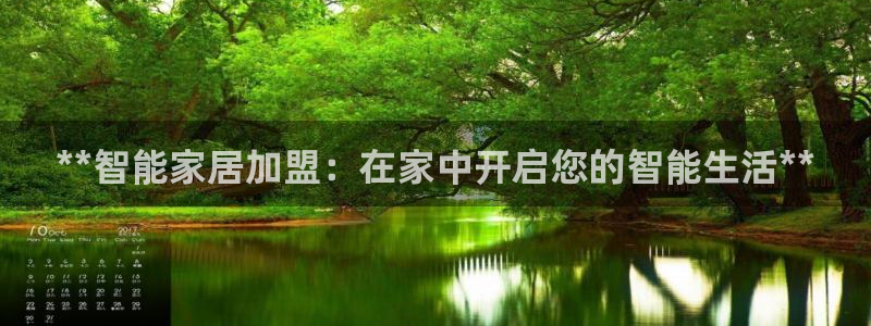 ug环球官网入口