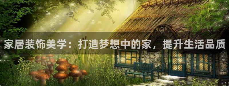 uG环球游戏网站