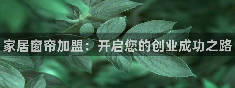 ug环球会员