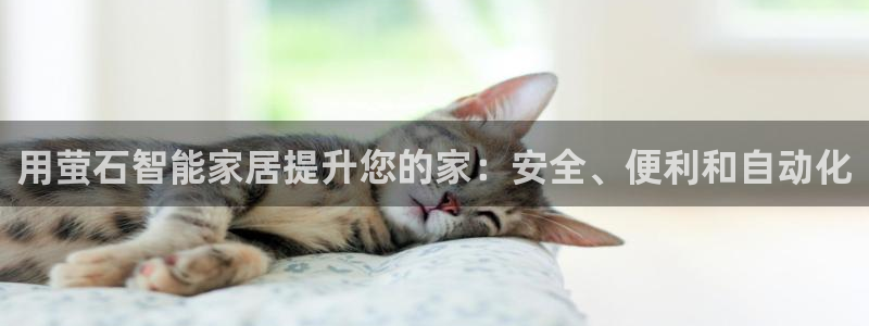 ug环球买分卖分