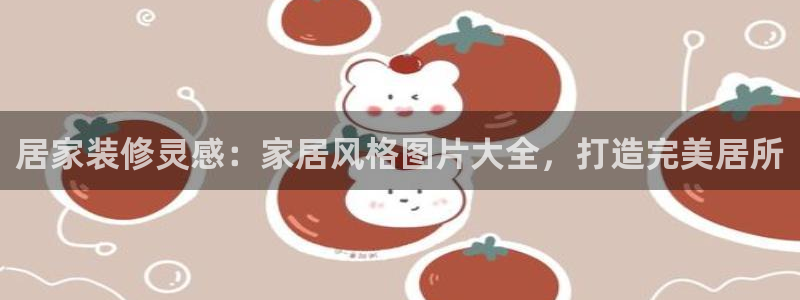 ug环球包杀网一比一