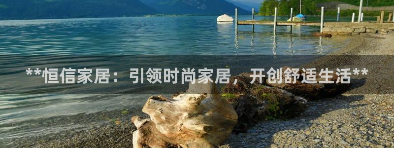 ug环球视讯下载
