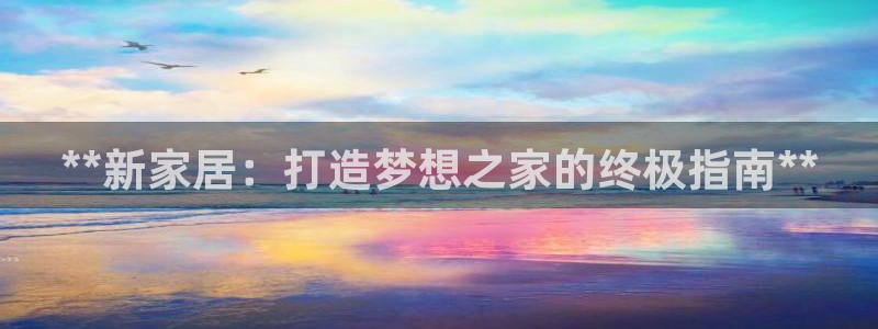 ug环球360代理