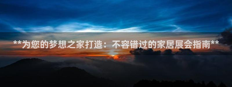 ug环球游戏网站