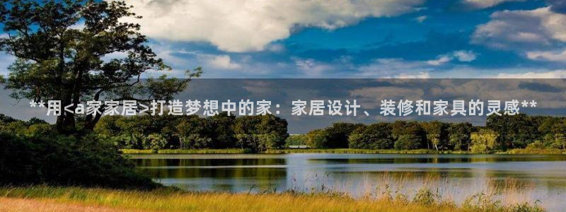 ug环球地址在哪里