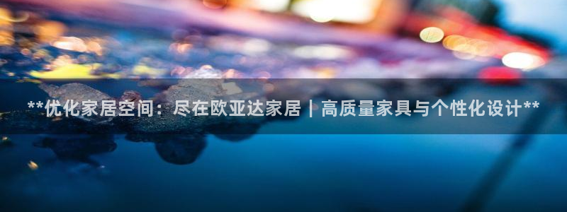 ug环球买代理