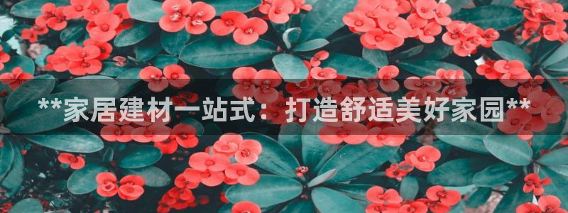 ug环球游戏网站官网