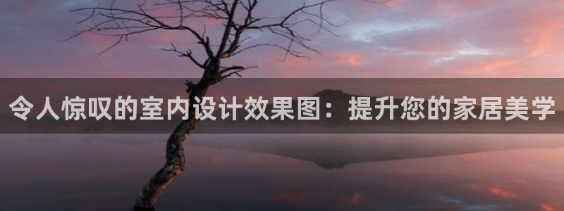 ug环球xkk908搜徽