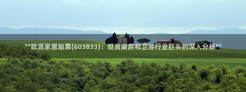 ug环球密码重置是多少位数