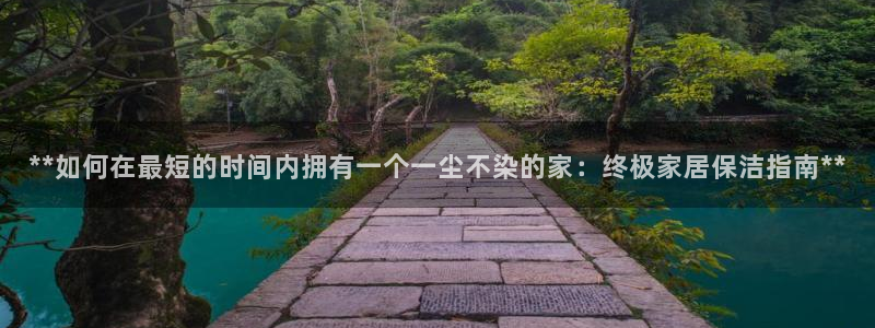 ug环球会员登陆