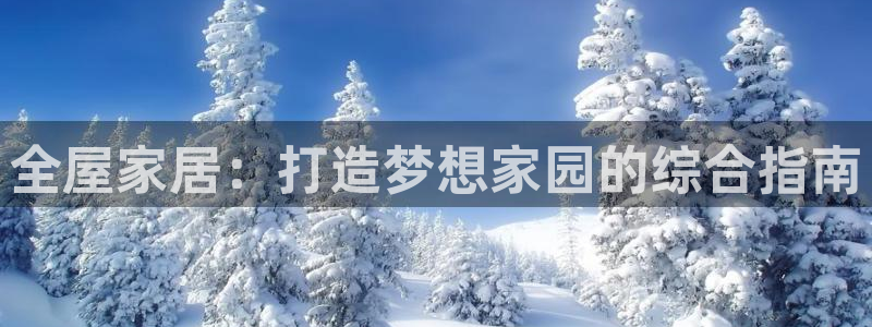ug环球官网24小时