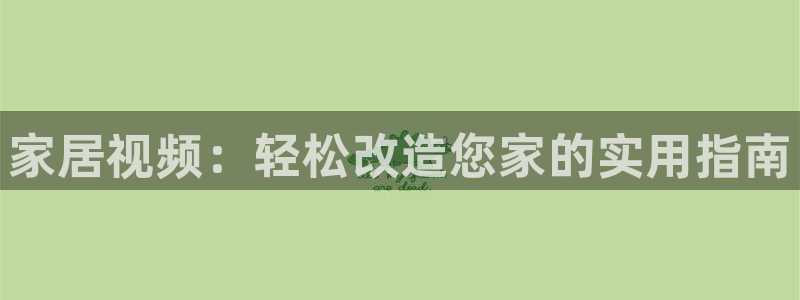 ug环球游戏网站