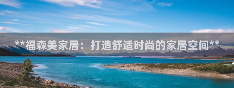 UG环球视讯官网