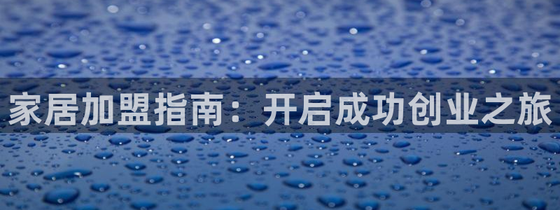 ug环球官网环球360